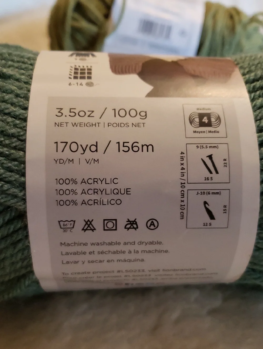 Vanna's Choice Soft Acrylic Yarn Skeins - Greens & Yellow